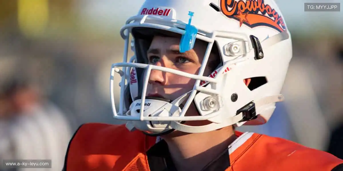 指尖轻点,赛事同步!📱